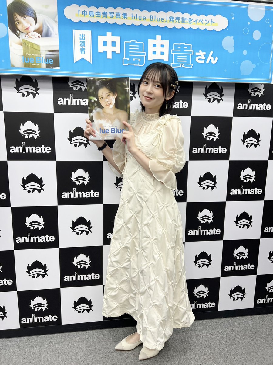 中島由貴オフィシャルファンクラブ (@NYuki_OFC) / X