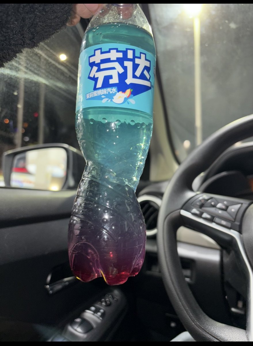 Idk what’s with all the hate with green but either or yall can’t even afford most the drugs we be taking. It’s just a “cool trend” to hate on green. But most 50 percent of them are just nerds. Give a damn if all you sip is this or that. Is it supposed to make you cool or somen