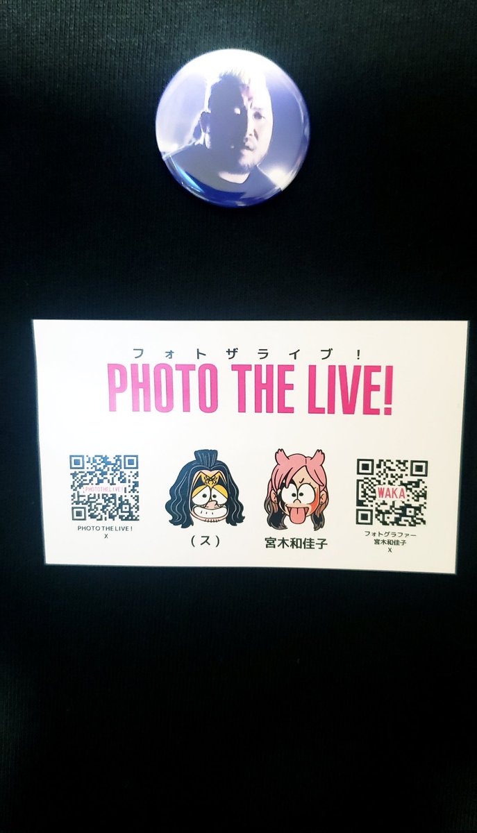 40_dangerous's tweet photo. ありがとうございました！
#noah_ghc
#photothelive https://t.co/8dxoA5uF6a