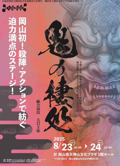 ゆいのTwitter画像33