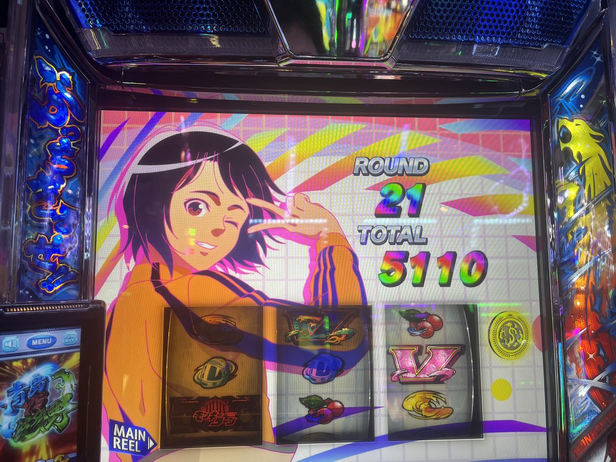 fumuchang's tweet photo. 引きがつんよい https://t.co/XkCphgSIaW