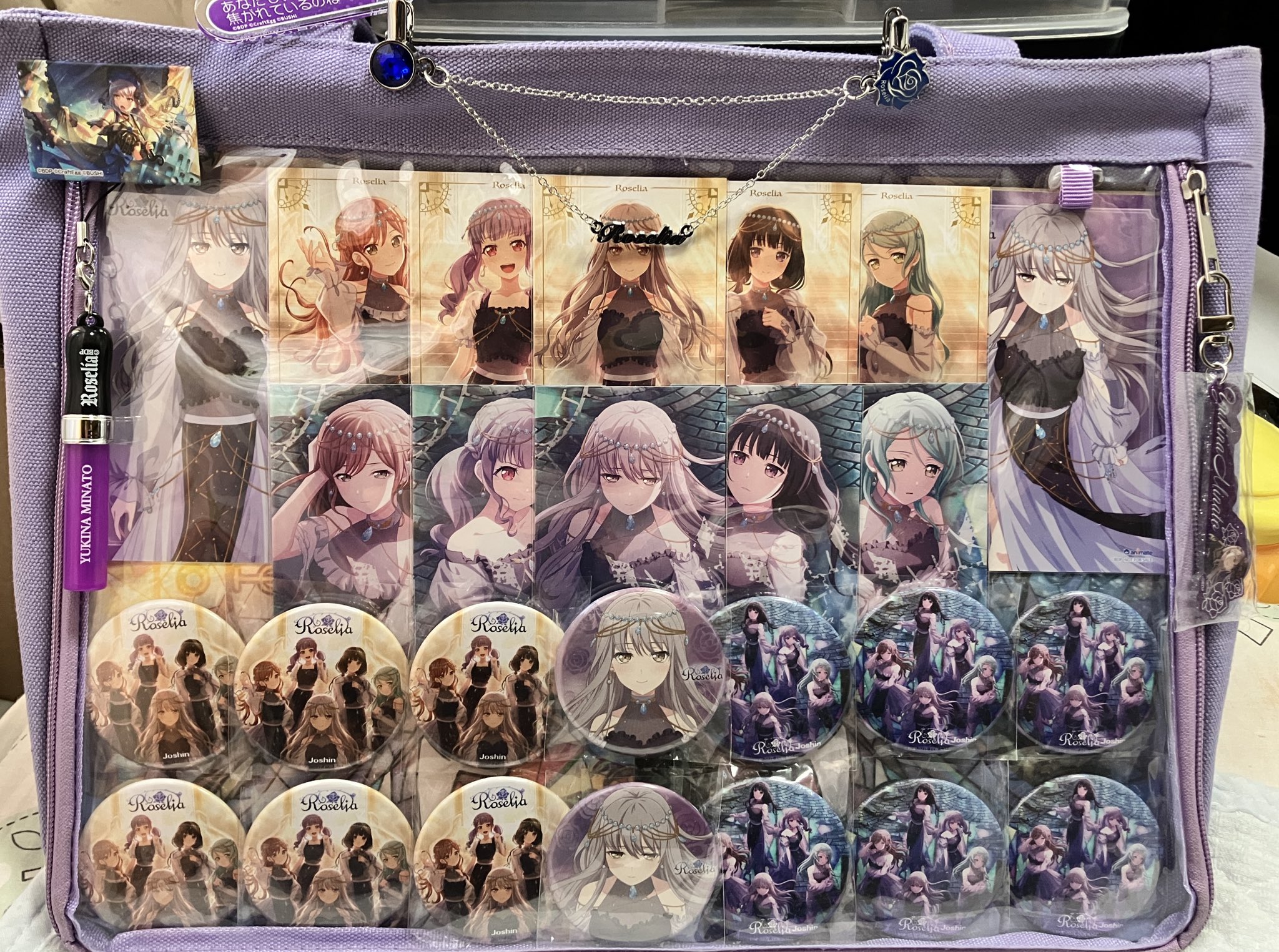 アニメ Requiem for Fate/Dazzle the Destiny CDJapan : Exclusive Bonus: Roselia 