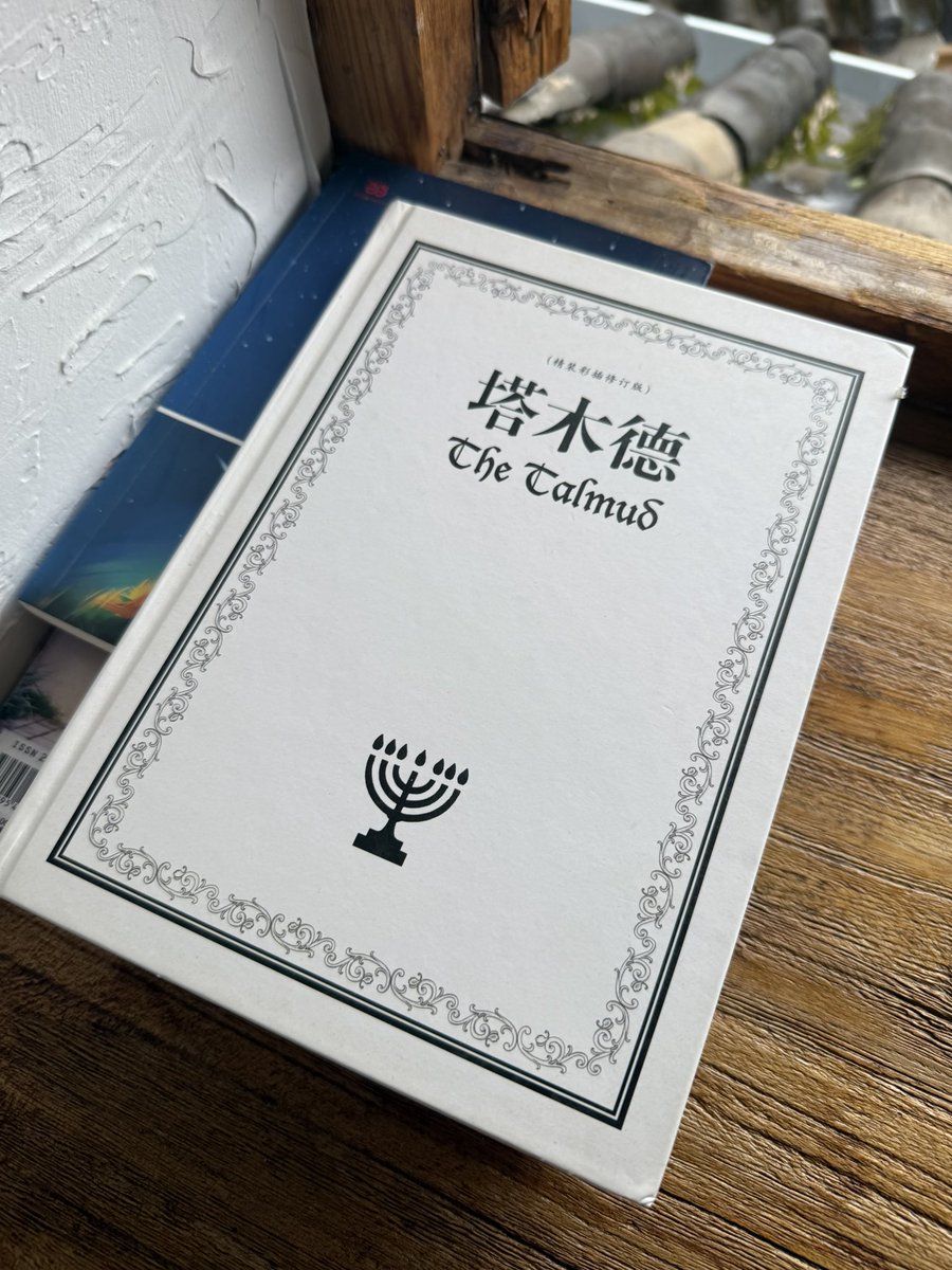 Denis Mashkevich tweet media