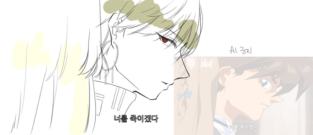 라비린토스, 디지털 주화입마를 곁들인 tweet media