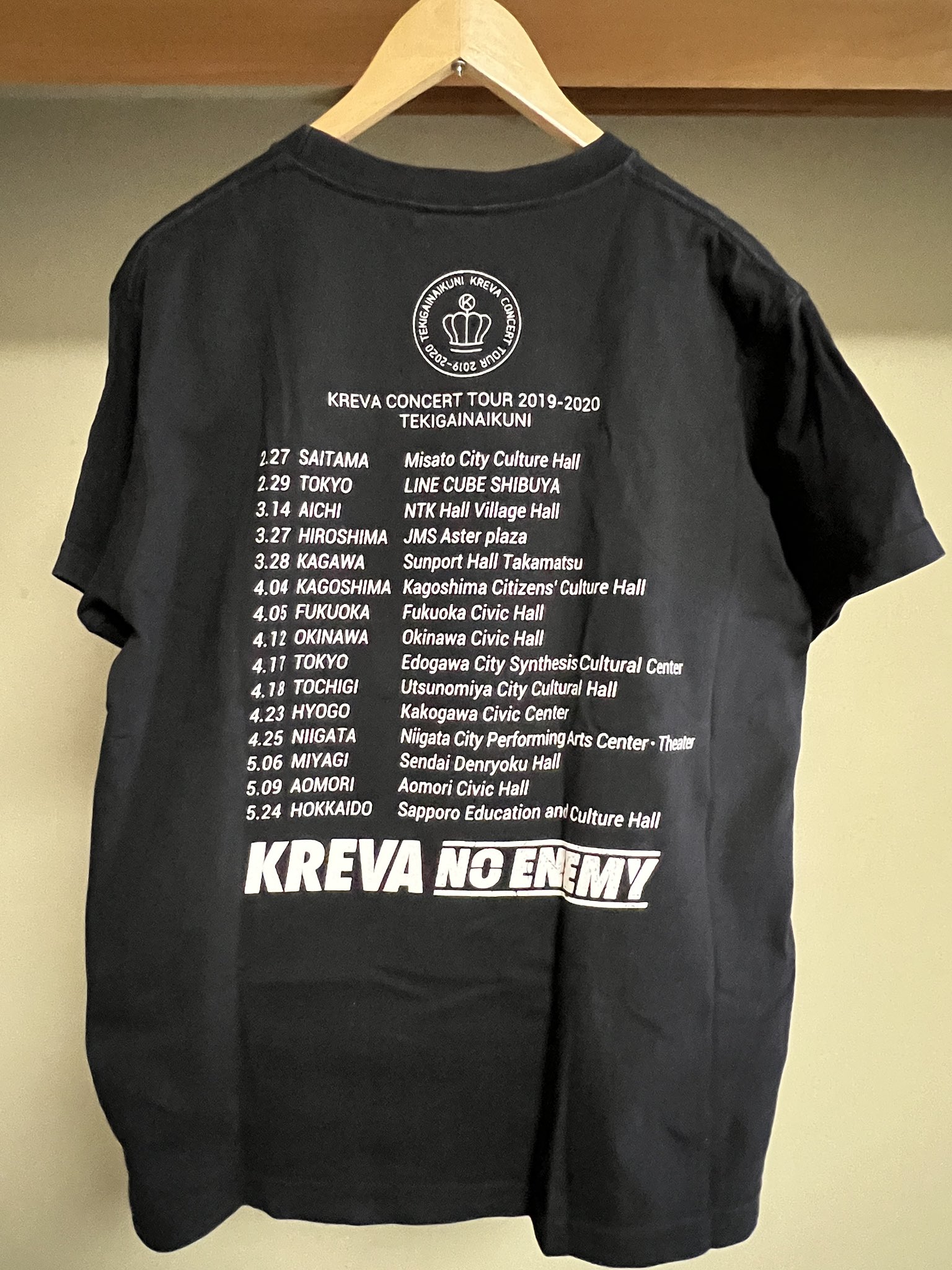 tシャツ - Search / X