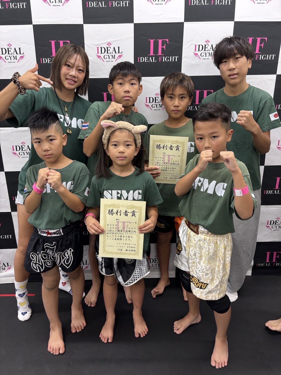 sfmgmiurabeach's tweet photo. Ideal Fightアマチュア大会に出場させて頂きました!一貴が+75kg級チャンピオンになりました!渡辺会長はじめ、関係者のみなさま、対戦相手のみなさま、ありがとうございました‼️
#IdealFight #三浦市 #尚武会フジワラムエタイジム #藤原乃愛 #มวยไทย #มวยปล้ำ https://t.co/DS7HIIQtAm