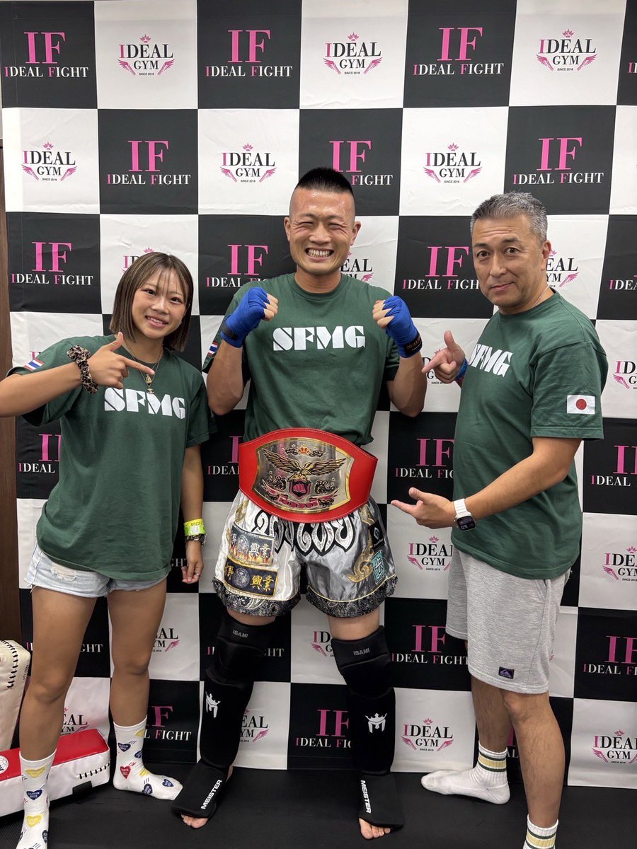 sfmgmiurabeach's tweet photo. Ideal Fightアマチュア大会に出場させて頂きました!一貴が+75kg級チャンピオンになりました!渡辺会長はじめ、関係者のみなさま、対戦相手のみなさま、ありがとうございました‼️
#IdealFight #三浦市 #尚武会フジワラムエタイジム #藤原乃愛 #มวยไทย #มวยปล้ำ https://t.co/DS7HIIQtAm