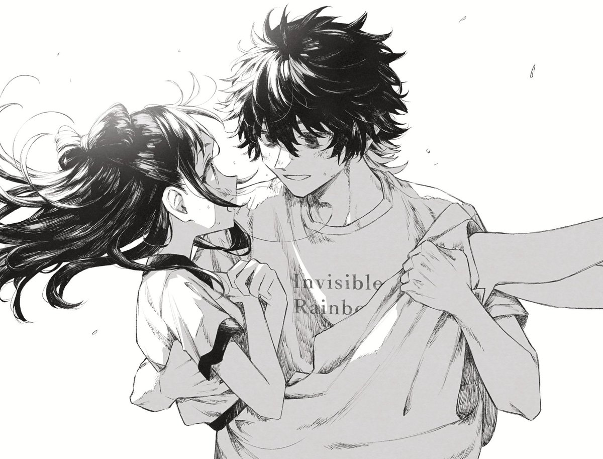 ケイネム
今日楽しみすぎたので