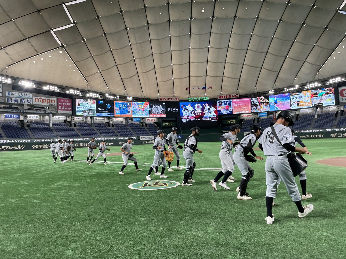 #世田谷西リトルシニア 2年ぶり4度目の大会制覇へ、決勝に臨みます🔥

#ジャイアンツカップ 決勝
18時試合開始予定・東京ドーム

観覧無料！GIANTS TVでは生配信📹
tv.giants.jp