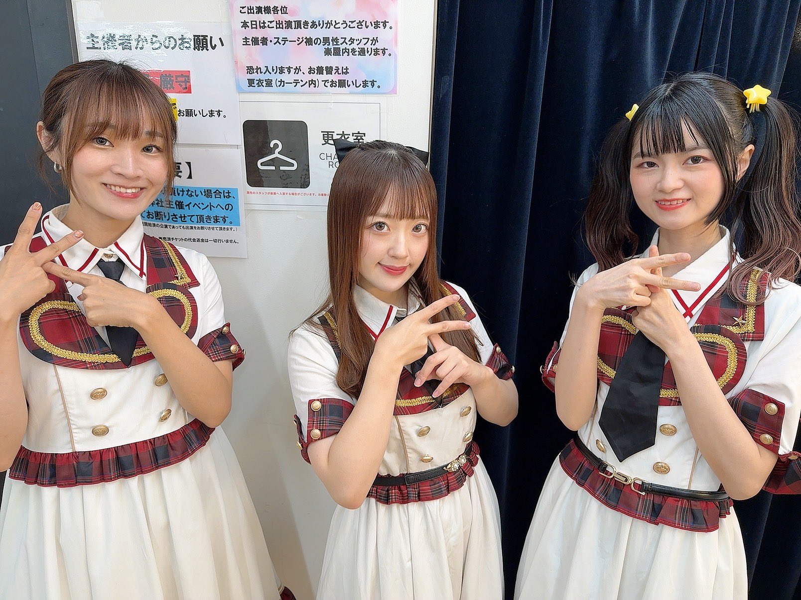 REPOLAR DAY DREAMS SERIESg７点まとめ売り お盆セール！！REPOLAR DAY DREAMS SERIESg7点まとめ売り