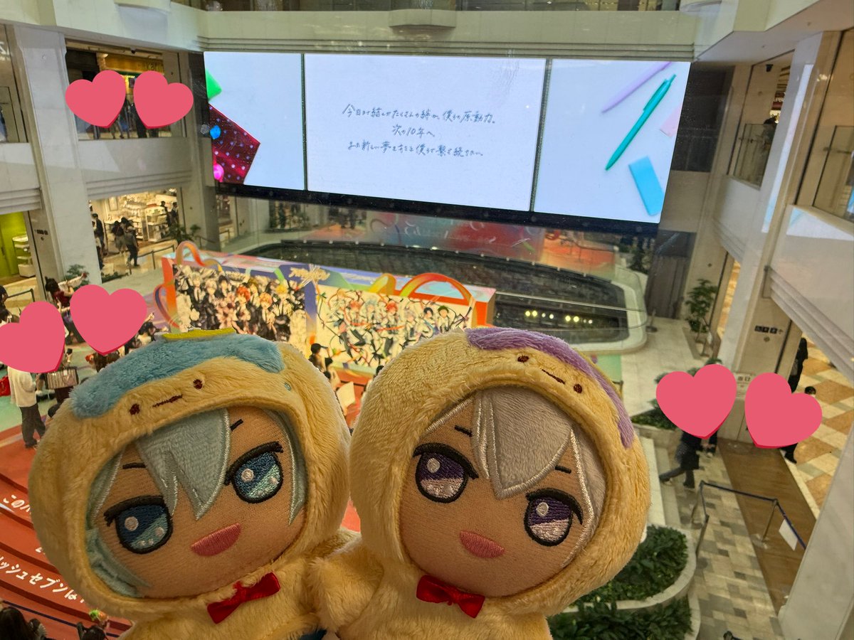 showshow724's tweet photo. アイナナ10周年おめでとうございます！🎉
2019年から今まで、本当に時間が経つのは早いですね。
これからも引き続きi7とMEZZO”を応援していきます！
（めっぞ単独ライブ、ずっと待ってます！！！）(∗˃̶ ᵕ ˂̶∗)

#IDOLiSH7ビジュアル解禁 https://t.co/G6RyH5XQp2