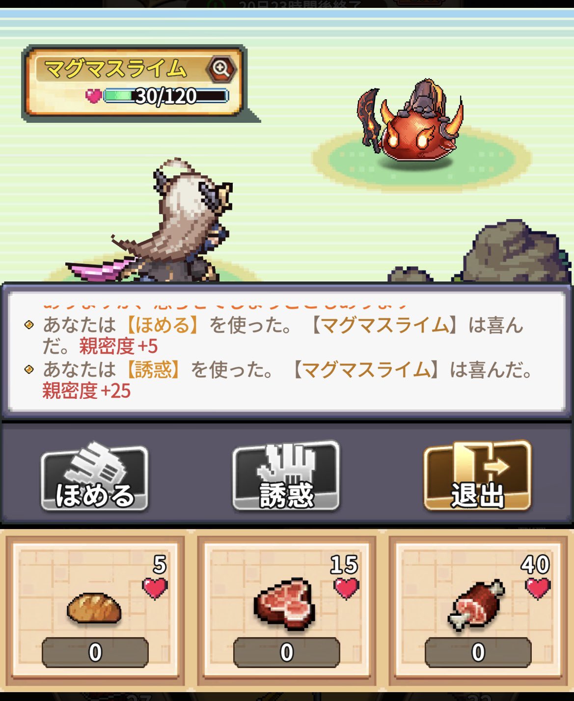 DQウォーク オリジナルトランプ JUN@DQW in 福岡 (@donchan13711818) / X