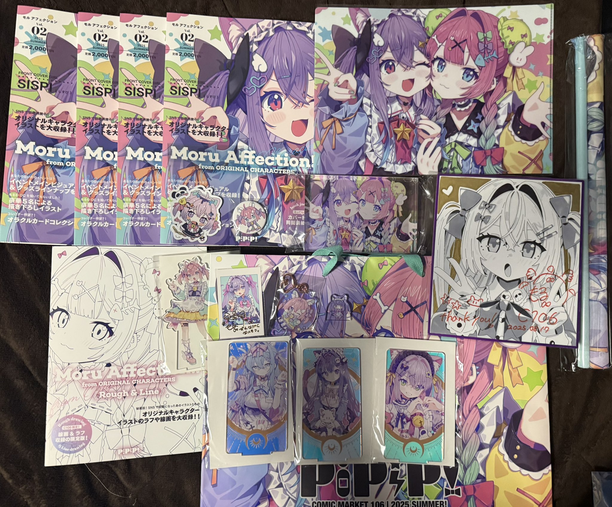 ふらんそわーず💫✖ on X: 