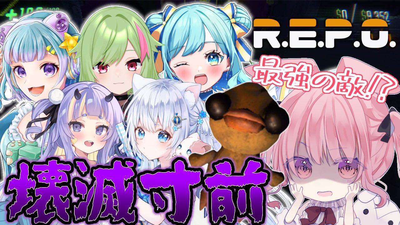 【鬼頭ページ】自転車コギコギうさぎさん♪   スイーツ♡うさぎさん うさぎさん on X: 