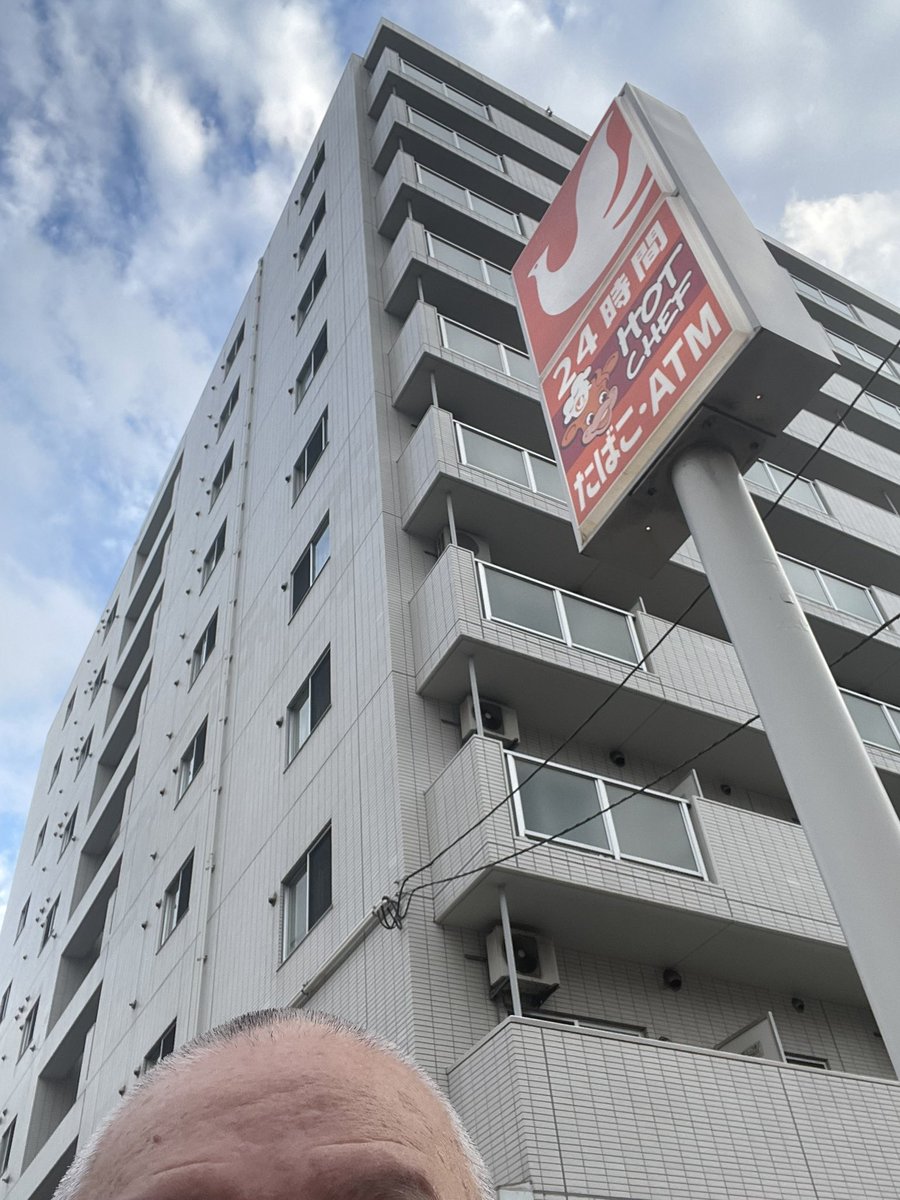 hamaji60's tweet photo. 札幌に来ました
2週間います
よろしくお願いします😊 https://t.co/qQsICes4bI