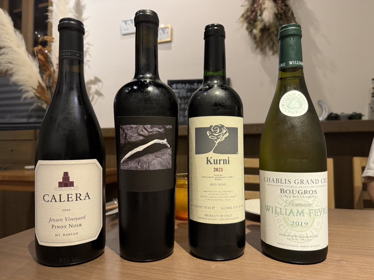 先日私の誕生祝いをして頂いたワイン仲間の誕生祝いで！ブーグロは意外とさっぱりで夏に合う❗️ジェンセンは良い香りウマし❗️クルニは濃いジャム❗️流石のシネクアノンは力強いけど上品❗️いやはや凄い会でしたウマし‼️
#シャブリ　#クルニ　#シネクアノン　#カレラ