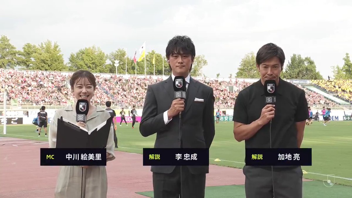 今節のピックアップマッチは ファジアーノ岡山 vs 柏レイソル！ お盆