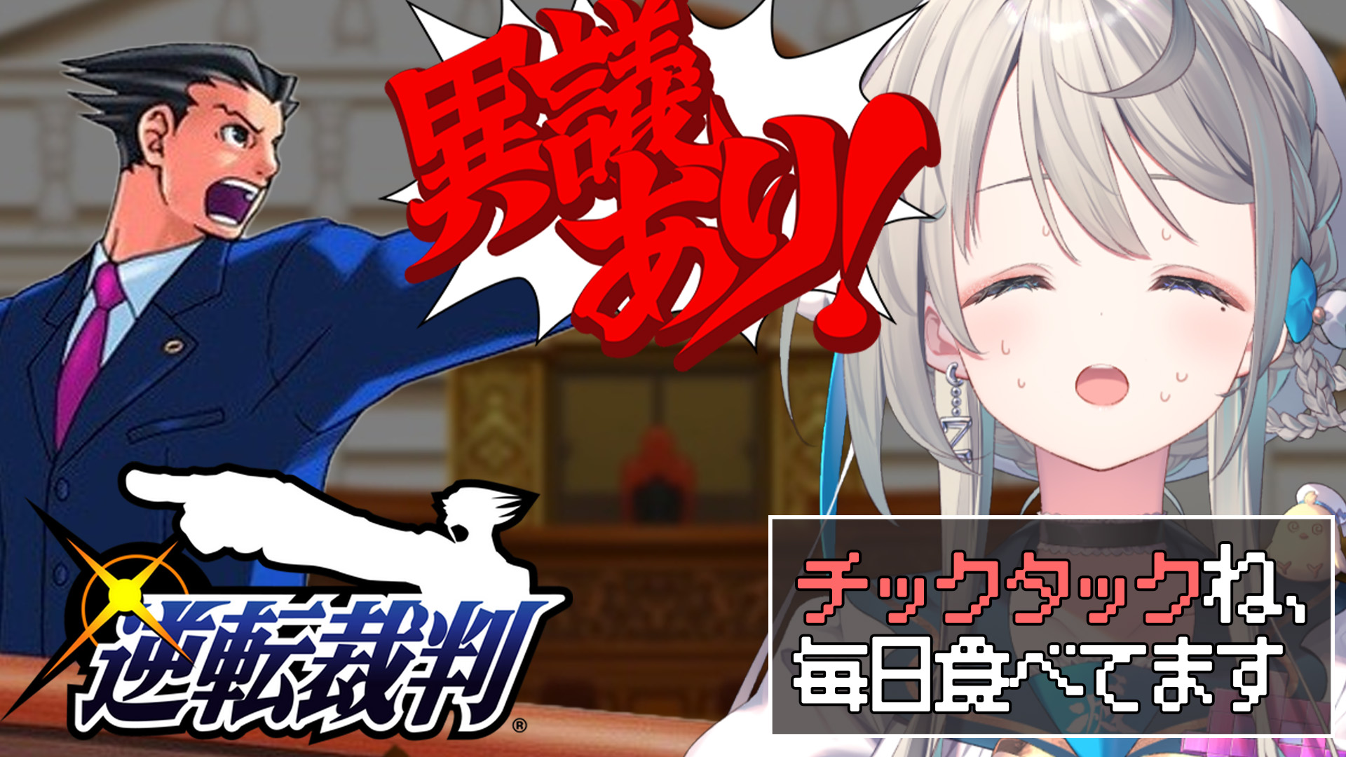 本阿弥あずさ🐥💫 on X: 