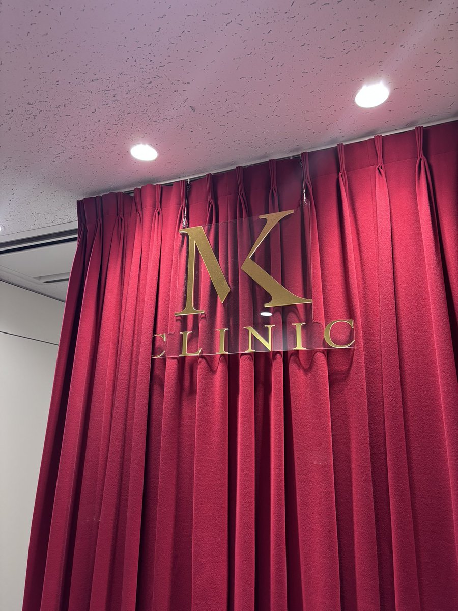 noechinosub's tweet image. ダウンタイム中の人、これから整形予定の人、日本橋MKクリニックの術後ケアサブスク入っておいた方がいい！！！
他院抜糸・腫れ止め点滴・インディバ・ケナコルト注射・定期検診etc…通い放題で月額5万は安くない⁉️⁉️インディバだけでもかなり元取れる…