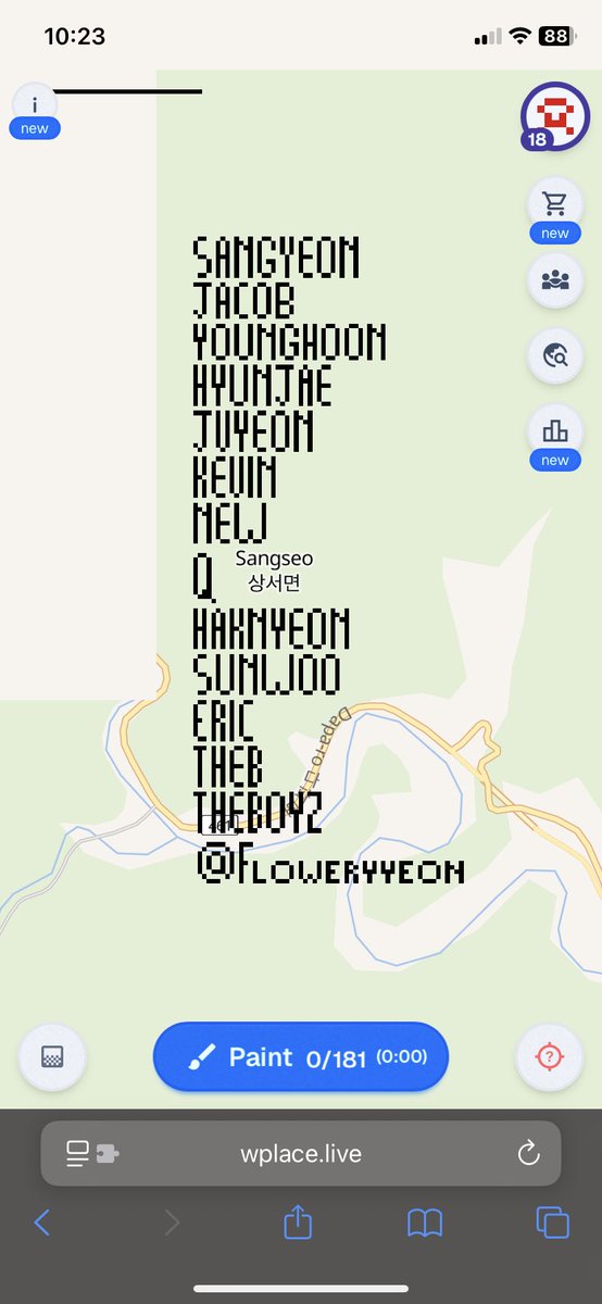 floweryyeon's tweet photo. hey deobi !! i've started a zone for us on the #wplace event that's happening (rules👇🏻) !! if y'all want to leave a message and draw something, please join me in Sangseo, South Korea !
https://t.co/yLgdf2iGg1
#THEBOYZ #THEB #더보이즈 #더비
#FindingTheB #FindingDeobi #더비구함 https://t.co/QSbS5SC0WF