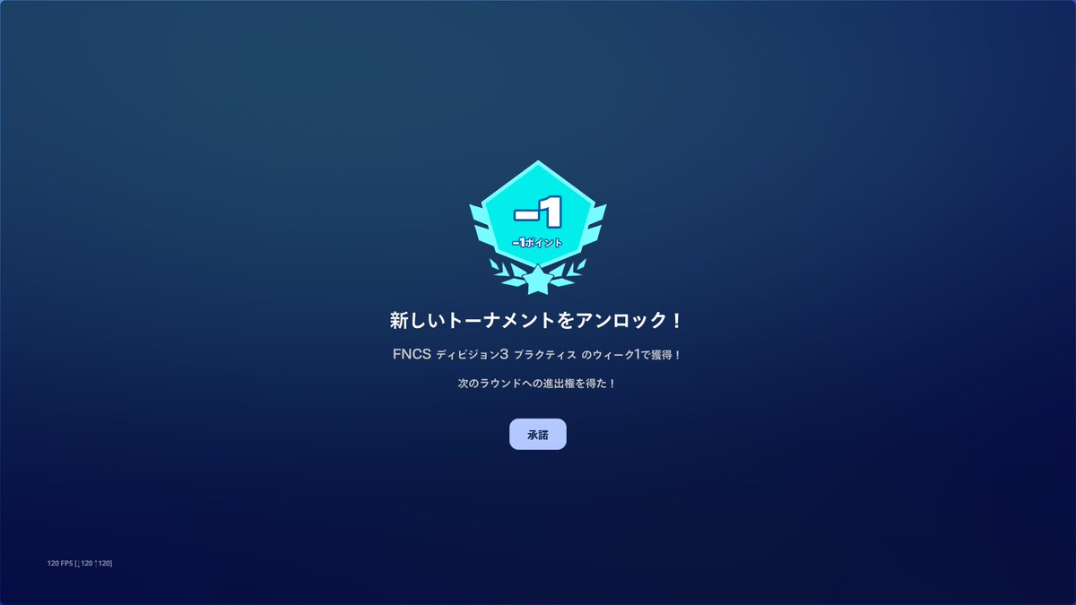 みーちゃん tweet media