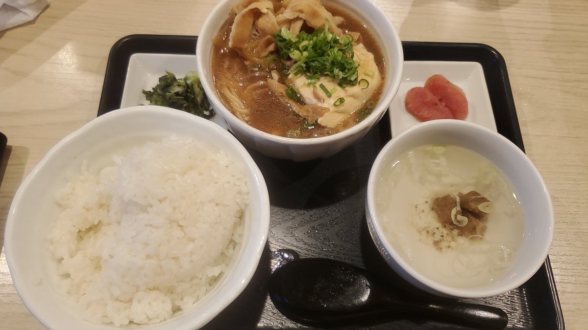 グッバイ東京またくるからな