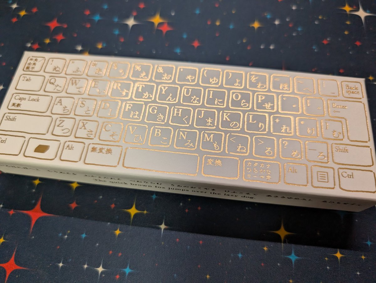ryuichio1's tweet photo. my new keeb... https://t.co/Nr8SUBKwbK