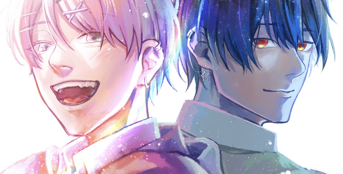眩しいふたり