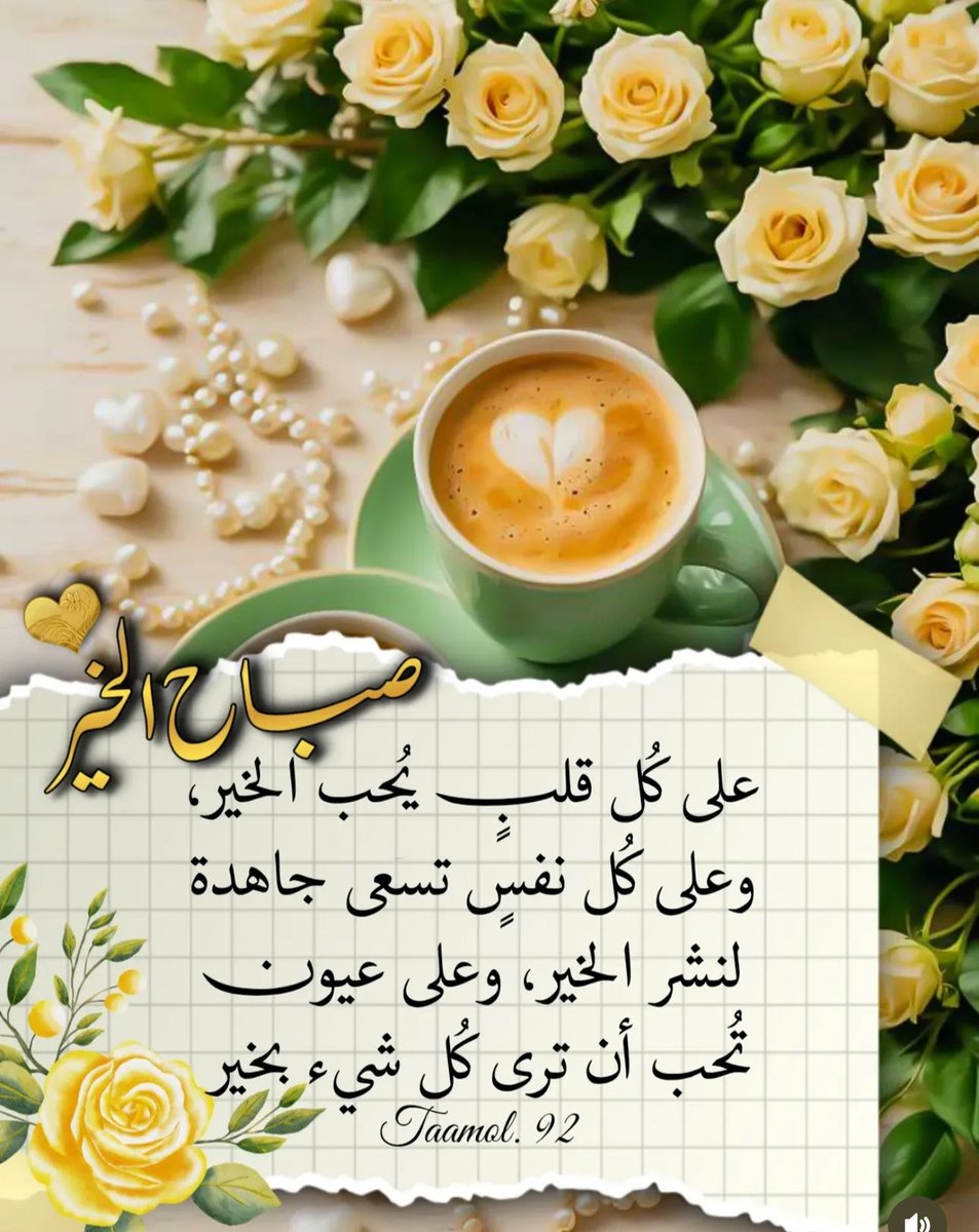 موزة آل إسحاق (@moza_alishaq) on Twitter photo 
