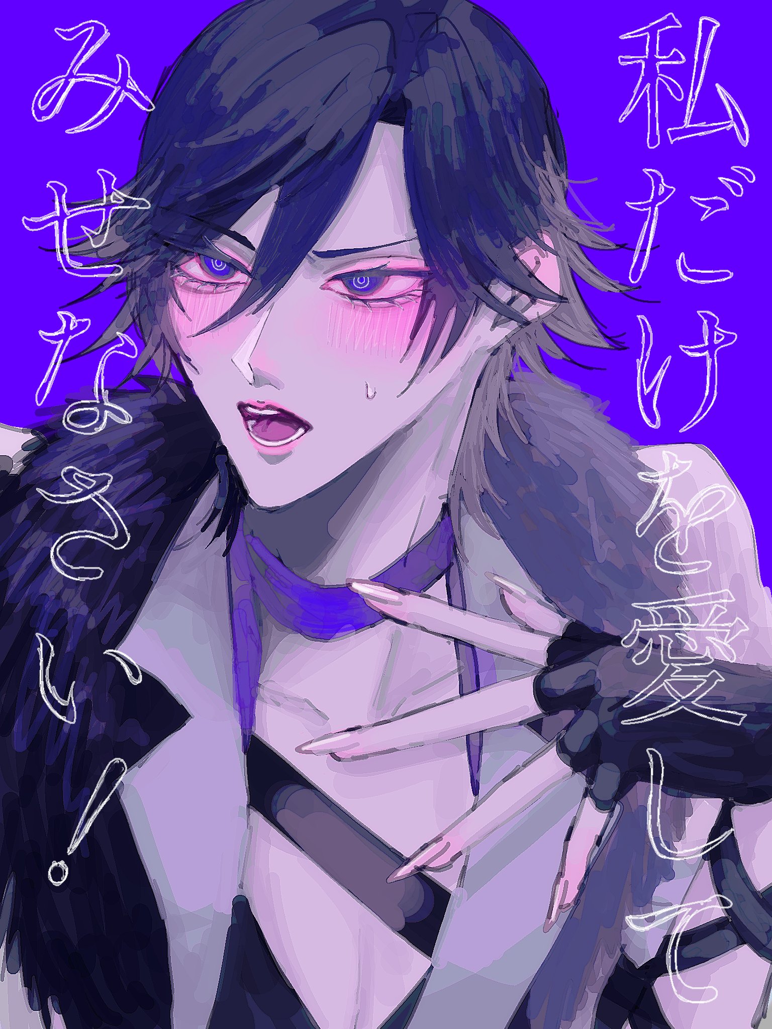 さんさん⭐︎ページ い (@ij2022727) / X