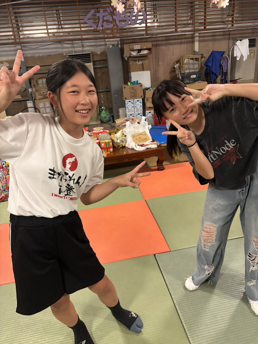 Tomopro_37's tweet photo. 輪島は町野町
もとやスーパーで

町野の子達と
踊ったよー！

みんな、可愛い❤️

#もとやスーパー
#能登地震
#輪島豪雨
#MOTOYABASE
#トモダチプロジェクト https://t.co/ggptzUKLCL
