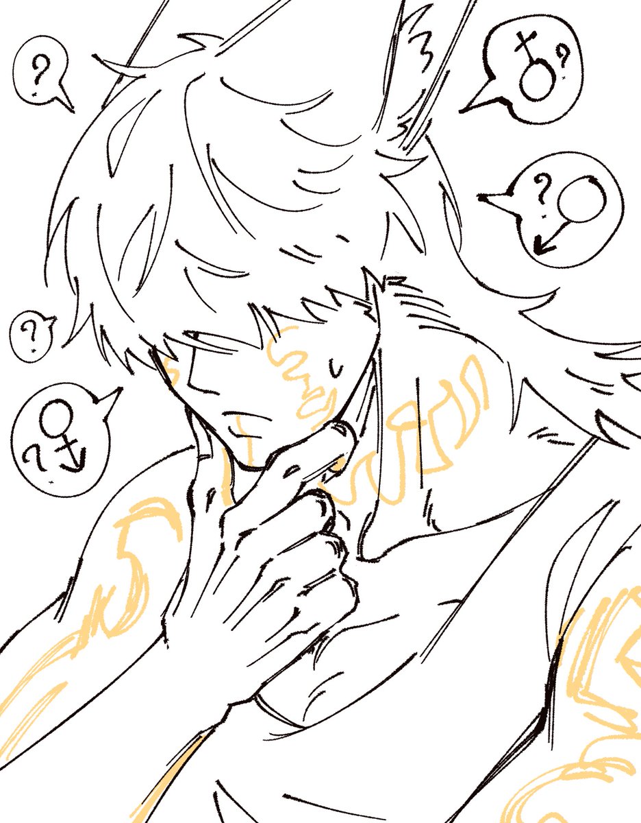 🦊VEXER🔥 (ลดแอคทีพยาวๆ🥲) tweet media