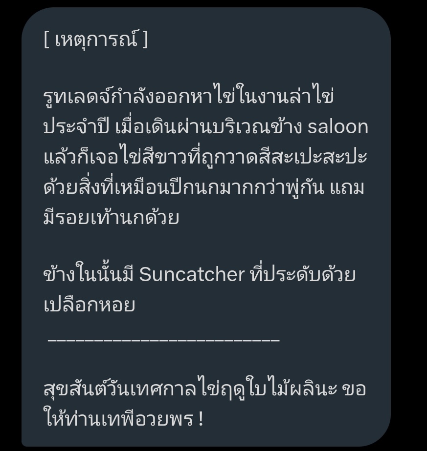 RuthL. tweet media