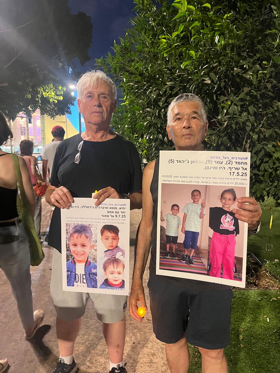 Ariel Rubinstein tweet media