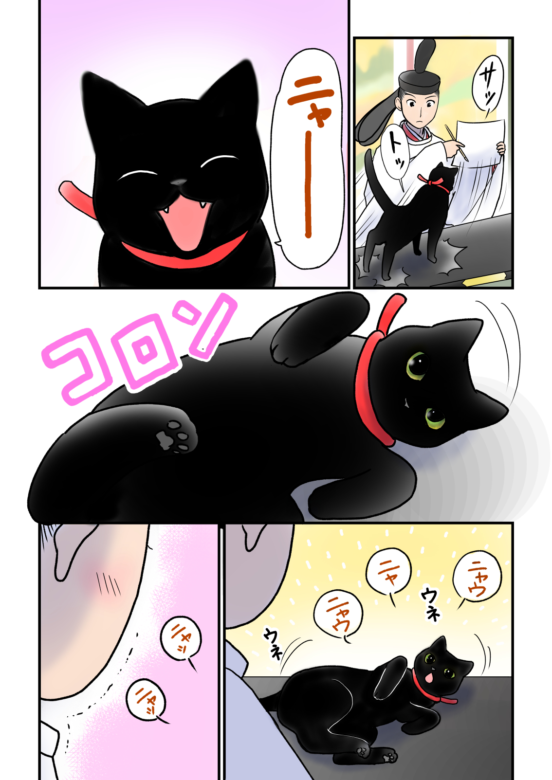 三毛猫🐾月菜子さん (@runak0mam679) / X