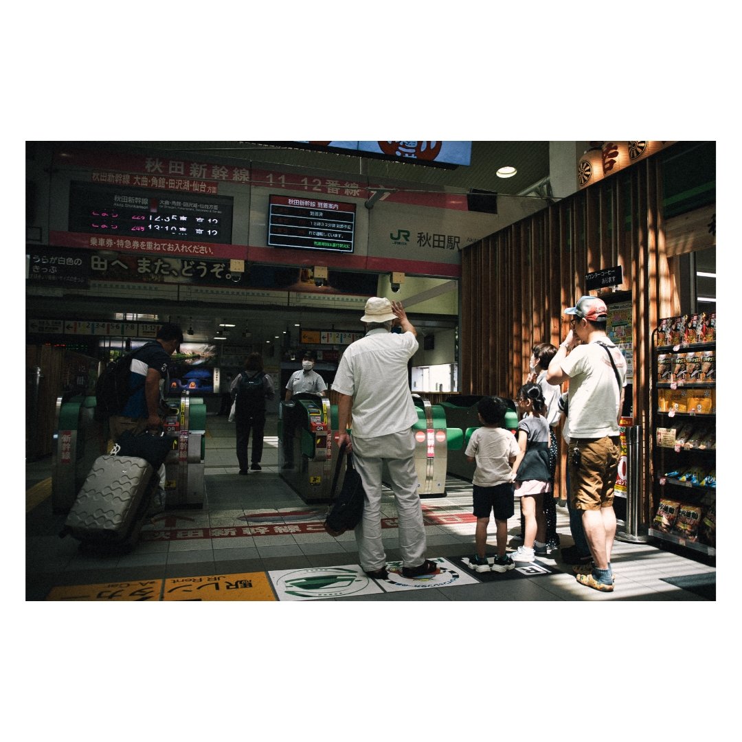 ｢気を付けて｣と手を振る人々。その背中を見ると涙が出そうになります。