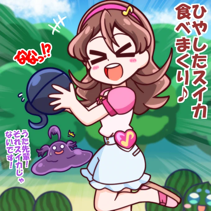 ななちゃん☆危機一髪! | うっかり特捜ギャリバン #pixiv https://t.co/kU49eubPMP 
