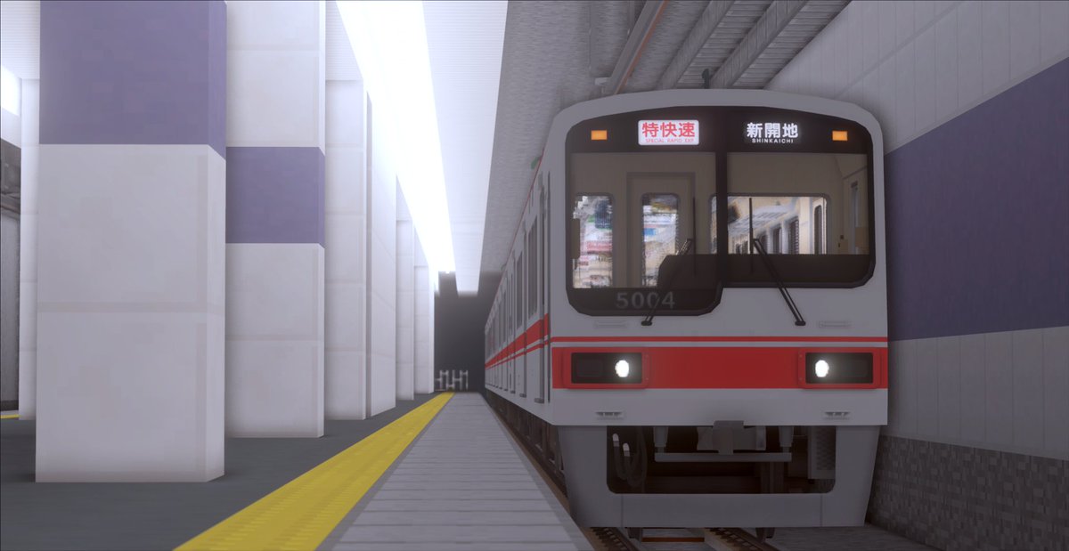 #RealTrainMod #RTM_addon
神戸電鉄5000系パックを公開します。
aomiya3000.hatenablog.com/entry/2025/08/…