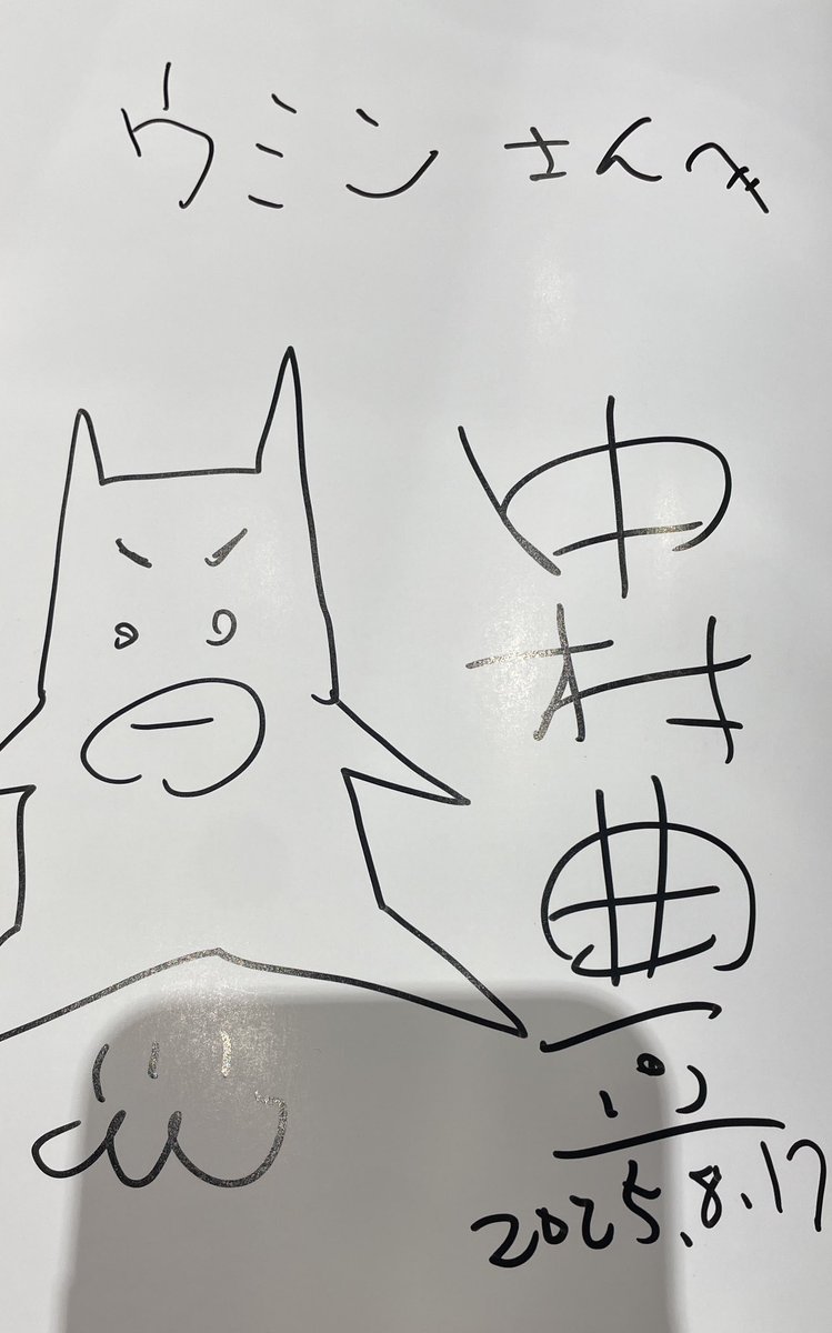 😭😭😭😭😭😭😭😭😭😭😭😭