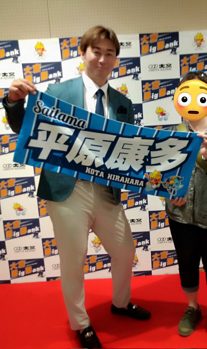 たまたまポンチー 山本康人 楽天ブックス: たまたまポンチー - 山本康人 - 9784253200738 : 本