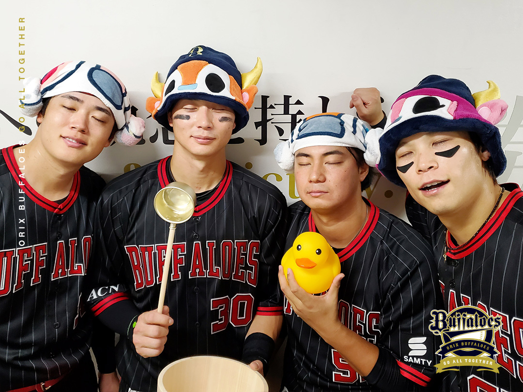 Orix_Buffaloes's tweet photo. #今日のヒーロー
#太田椋
#グランドスラム
#中川圭太
#同点ホームラン
#廣岡大志
#サヨナラホームラン
#横山楓
#プロ初勝利
#大逆転
#戦闘モード
#からの
#銭湯モード
#Bs夏の陣2025
#ラストゲーム
#しっかりめに
#整いました
#Bs2025 https://t.co/setQI1HQqb