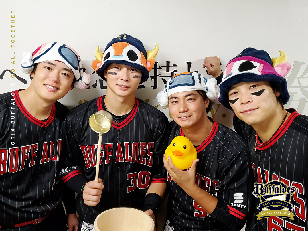 Orix_Buffaloes's tweet photo. #今日のヒーロー
#太田椋
#グランドスラム
#中川圭太
#同点ホームラン
#廣岡大志
#サヨナラホームラン
#横山楓
#プロ初勝利
#大逆転
#戦闘モード
#からの
#銭湯モード
#Bs夏の陣2025
#ラストゲーム
#しっかりめに
#整いました
#Bs2025 https://t.co/setQI1HQqb