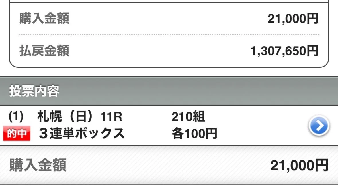 GyipigxbsAAlF02?format=webp&
