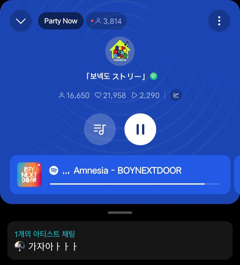 BND STREAMING INA tweet media