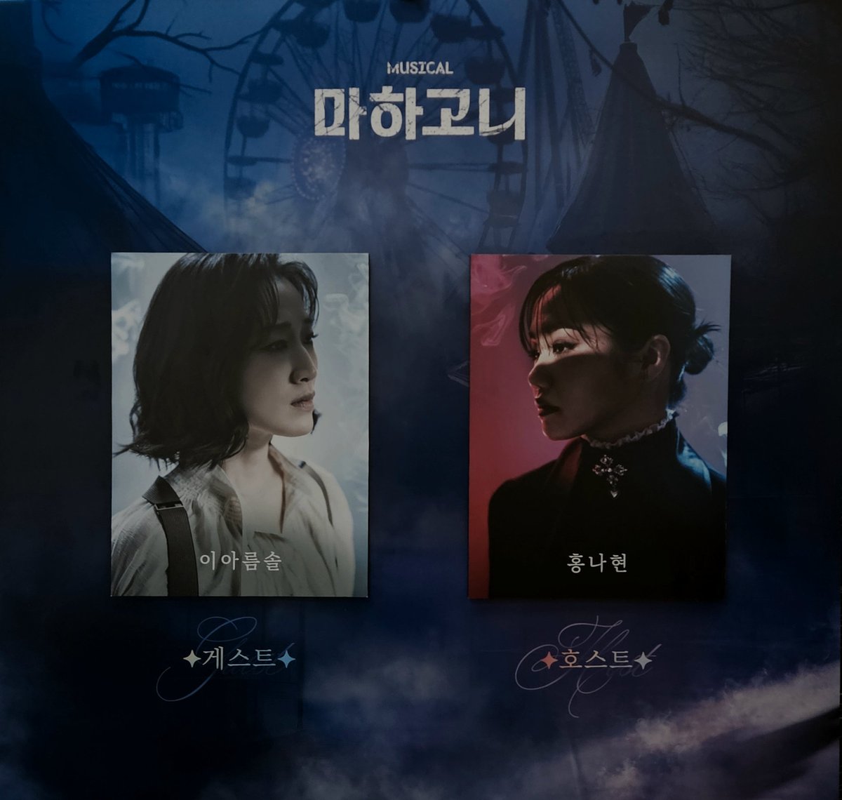 운림쉬카🕯 tweet media