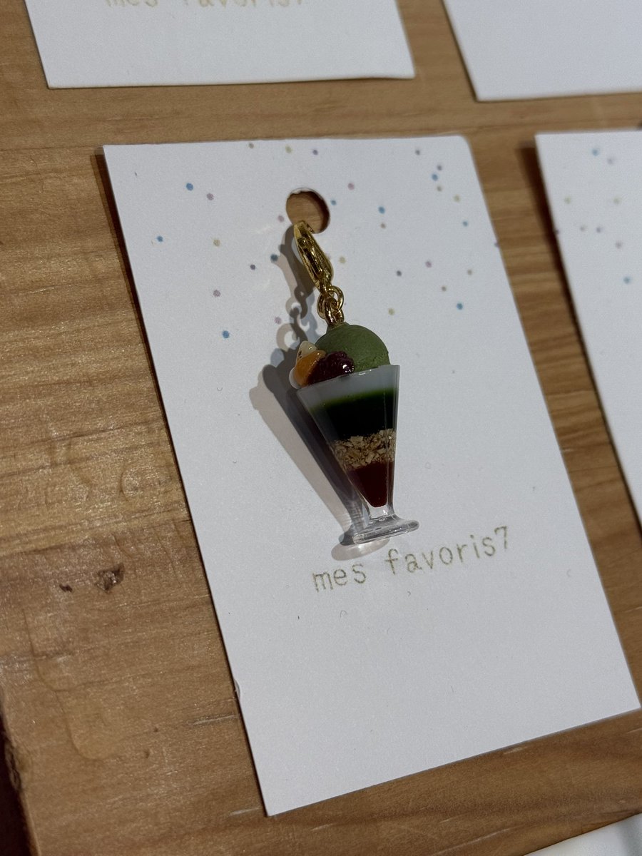 オーダーメイド楽譜♫抹茶パフェ 楽譜】オー・マイ・パパ / Eddie Fisher（エディ・フィッシャー