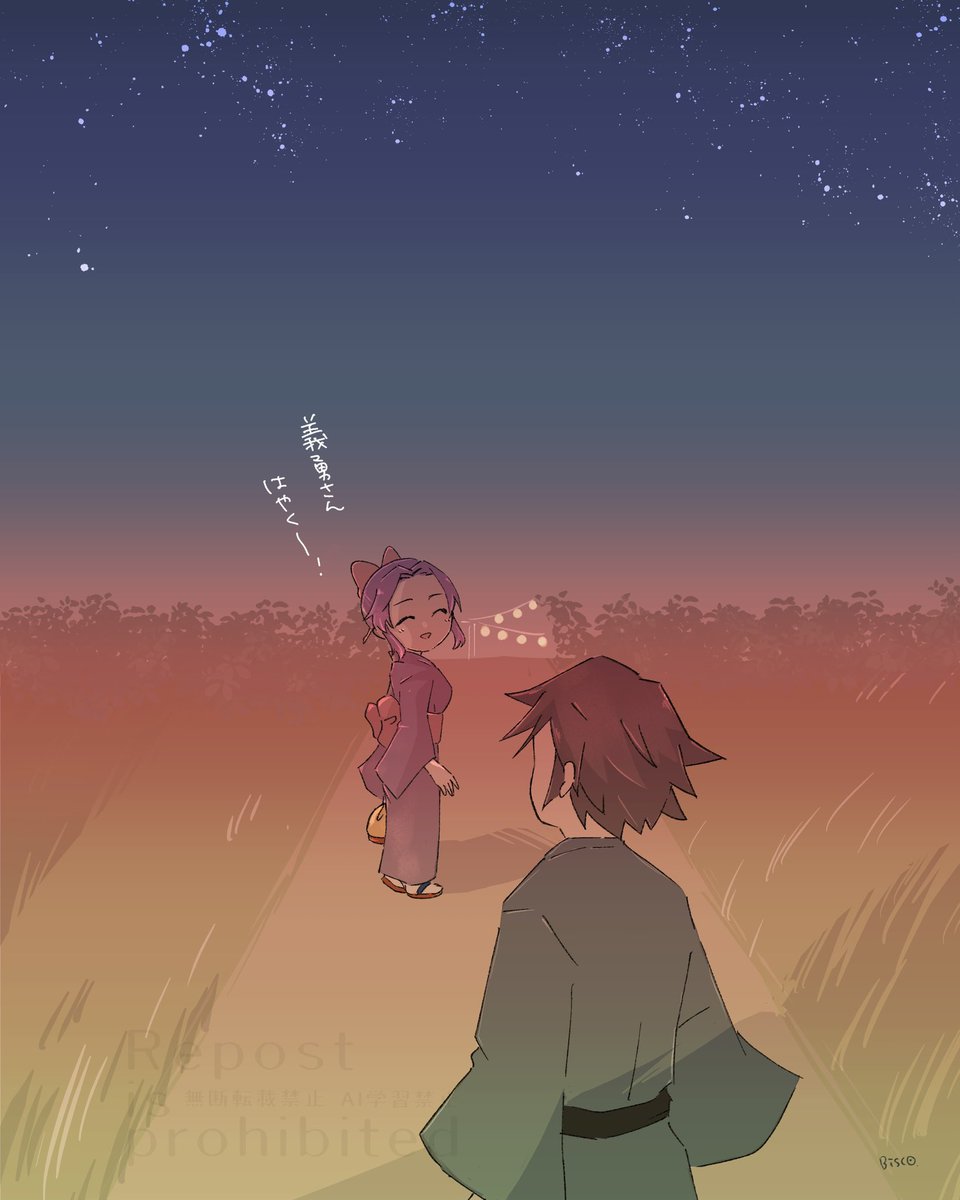 シェリ　作品依頼ページ chérie(เชรี)❤️🫰 (@Cherie25059) / X