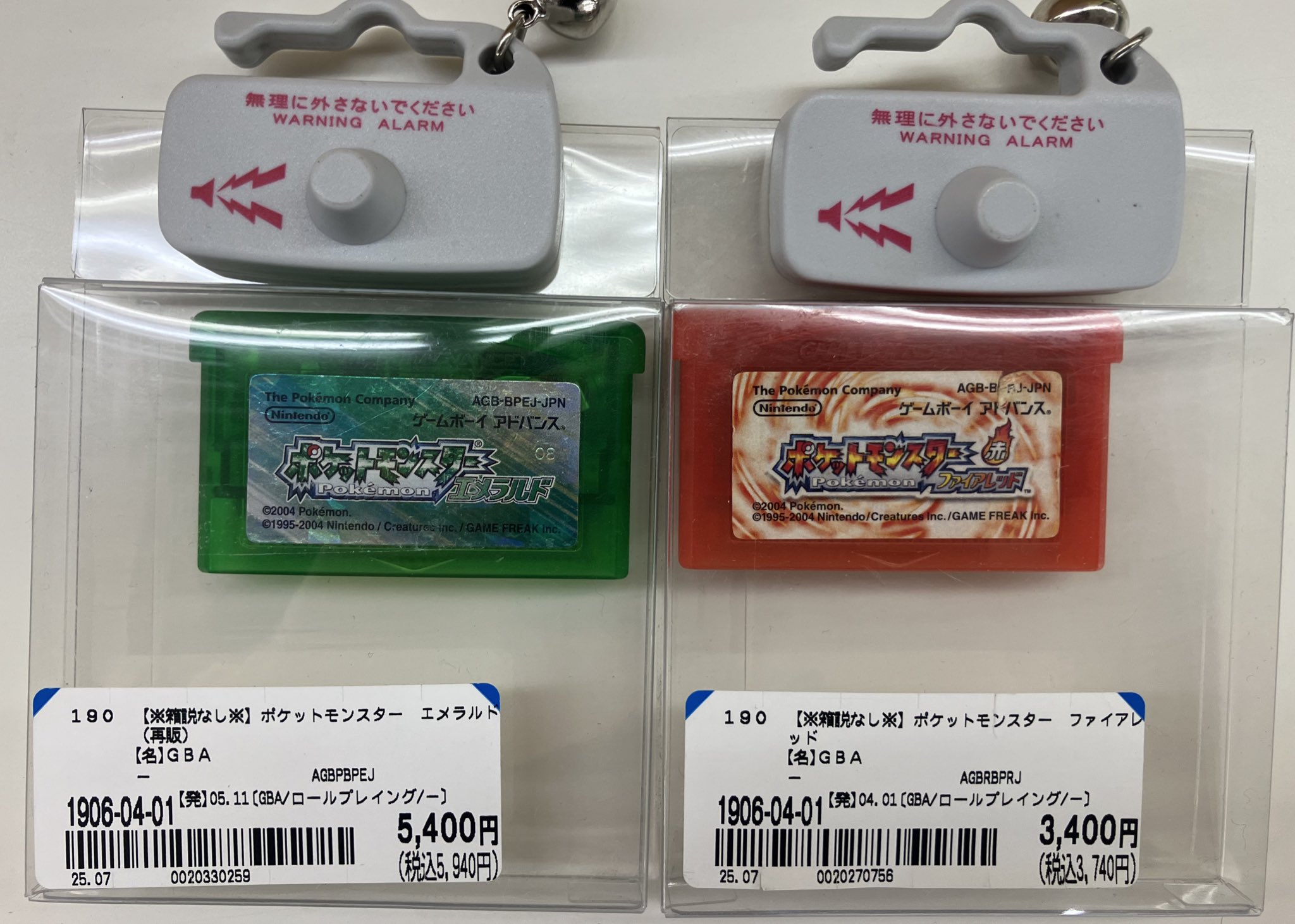 ブックオフ金沢諸江店 on X: 