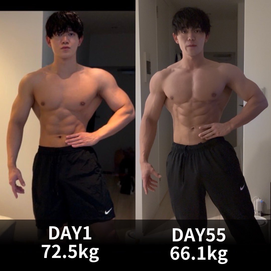 Flexer Coaching tweet media