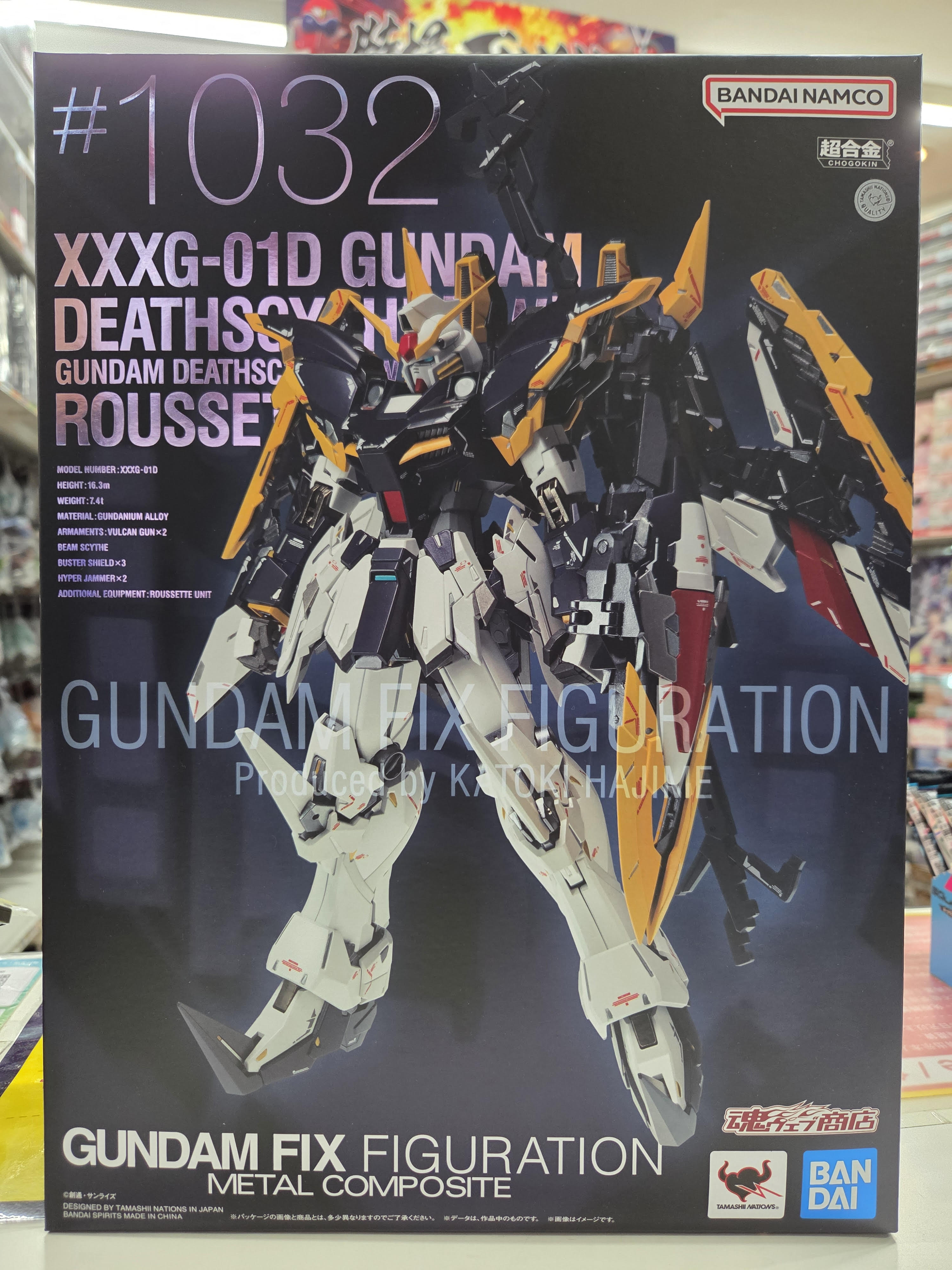 カイルXY コンプリートセット　まとめ売り　コンパクトBOX〈6枚組〉 カイルXY コンプリートセット まとめ売り コンパクトBOX〈6枚組